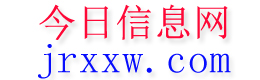 卓资今日信息网